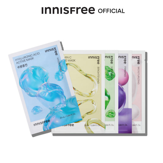 Innisfree Active Mask 25ml. อินนิสฟรี แอคทีฟ มาส์ก 25มล.