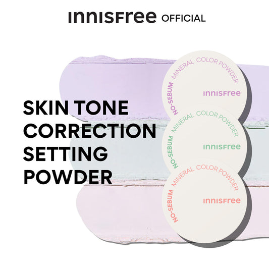 innisfree No sebum mineral color powder 5g