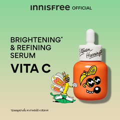 Innisfree Vitamin C Green tea enzyme Brightening serum 30 ml.