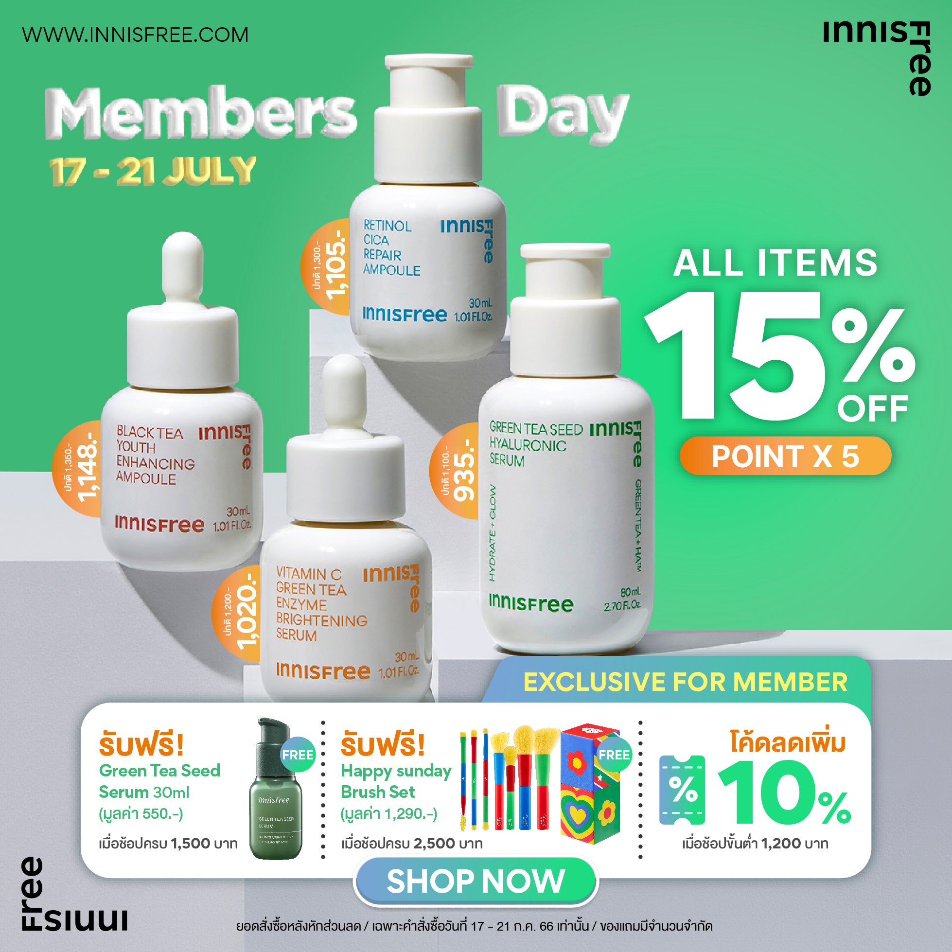 Volcanic Pore BHA Cleansing Foam 150g & Squeeze Energy Mask X10 ...