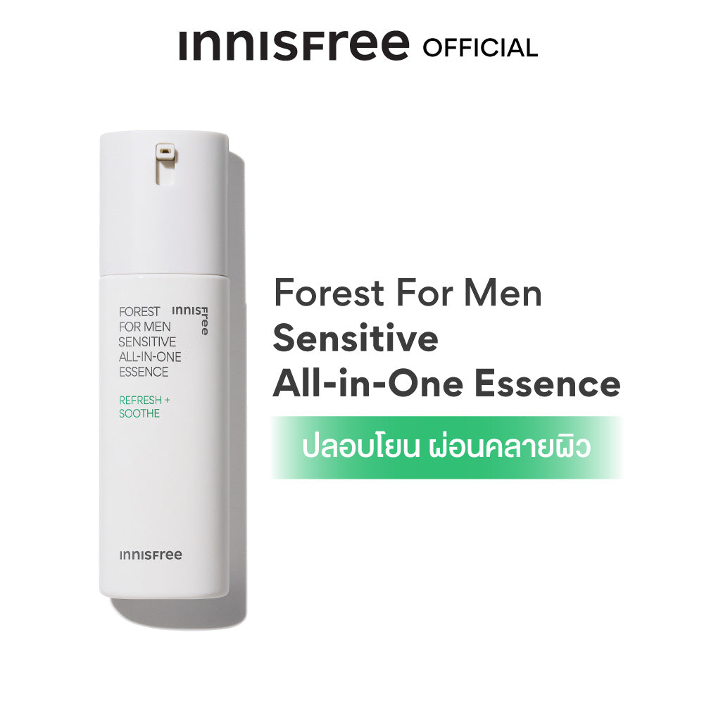 Innisfree Forest Sensitive A Essence 100 ml