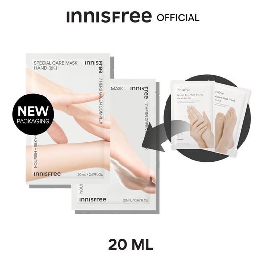 Innisfree Special Care Mask Hand & foot 20 ml.