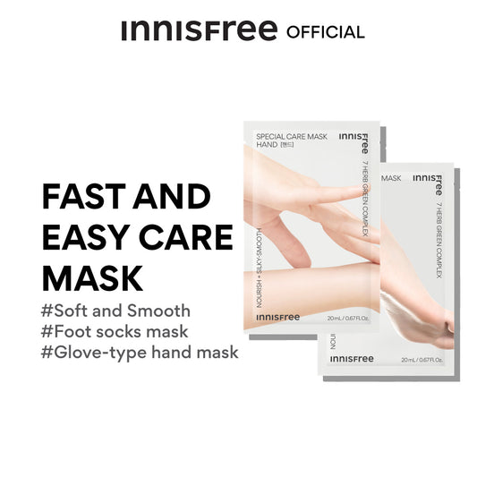(Buy 6 only 499.-) Innisfree Special Care Mask Hand & foot 20 ml.