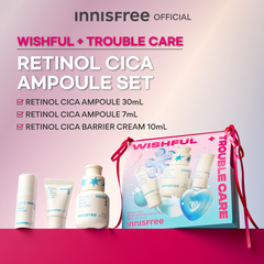 Innisfree Retinol Cica Repair Ampoule อินนิสฟรี เรตินอล ซิก้า รีแพร์ แอมพูล