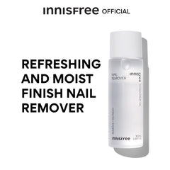 Innisfree Nail Remover 100 ml. น้ำยาล้างเล็บสูตรให้ความชุ่มชื้น