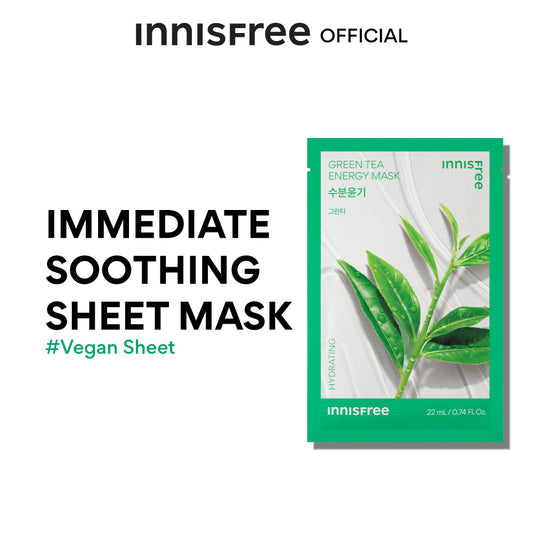 Innisfree Energy Mask 22 ml.
