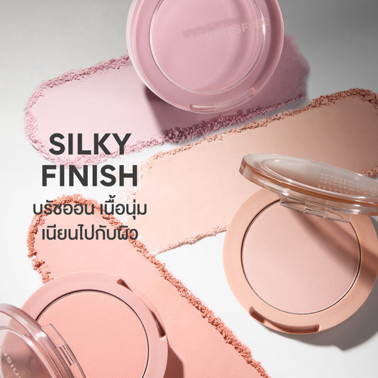 Innisfree Silky Powder Blush