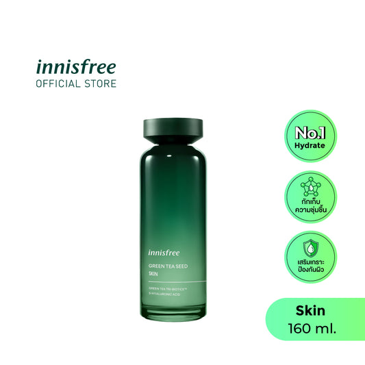 innisfree Green tea seed skin toner 160 ml