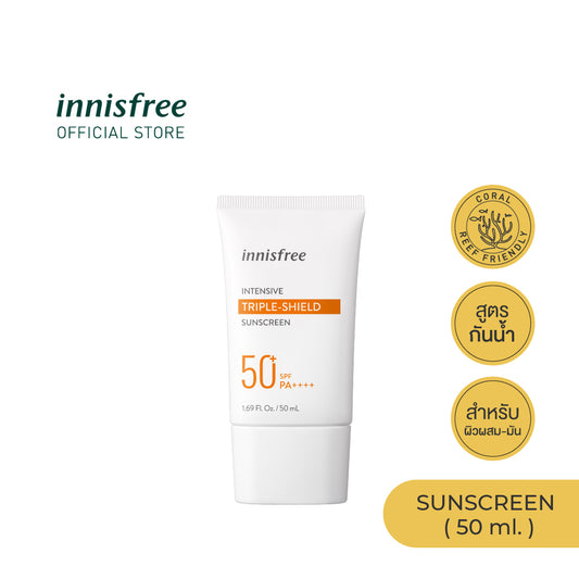 innisfree intensive triple-shield sunscreen SPF50PA++++ 50 ml
