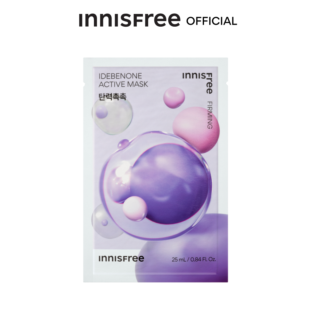 Innisfree Active Mask 25ml. อินนิสฟรี แอคทีฟ มาส์ก 25มล. innisfree