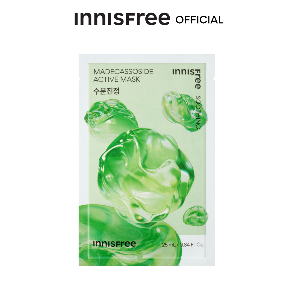Innisfree Active Mask 25ml. อินนิสฟรี แอคทีฟ มาส์ก 25มล. – INNISFREE ...