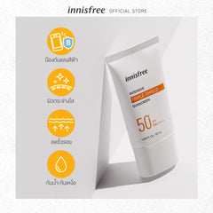 innisfree intensive triple-shield sunscreen SPF50PA++++ 50 ml